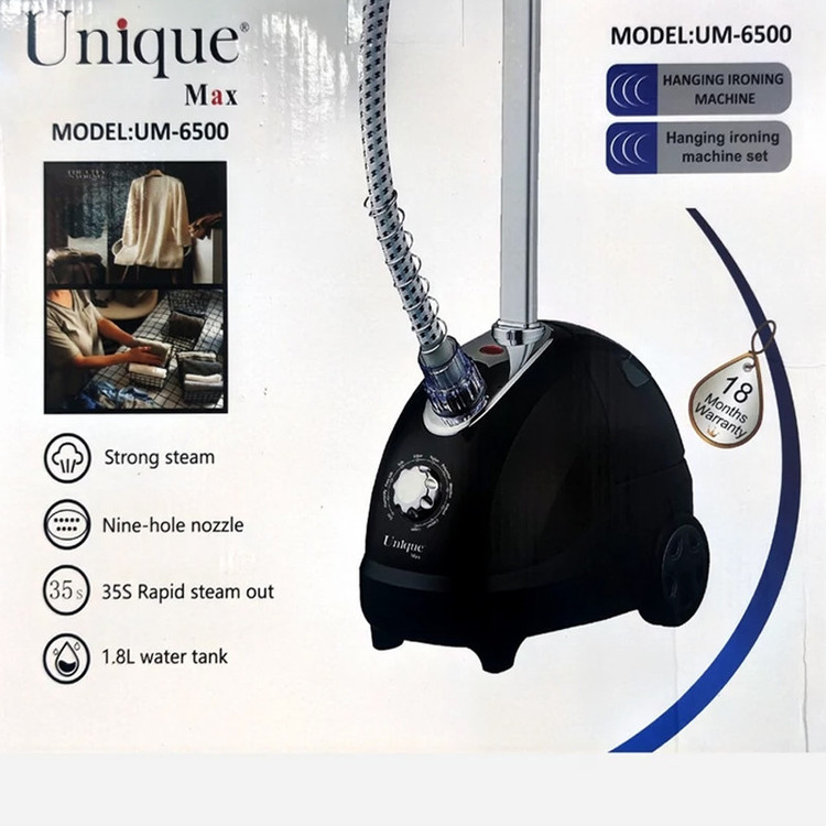 بخارگر 2000 وات یونیک مکس مدل UM-6500