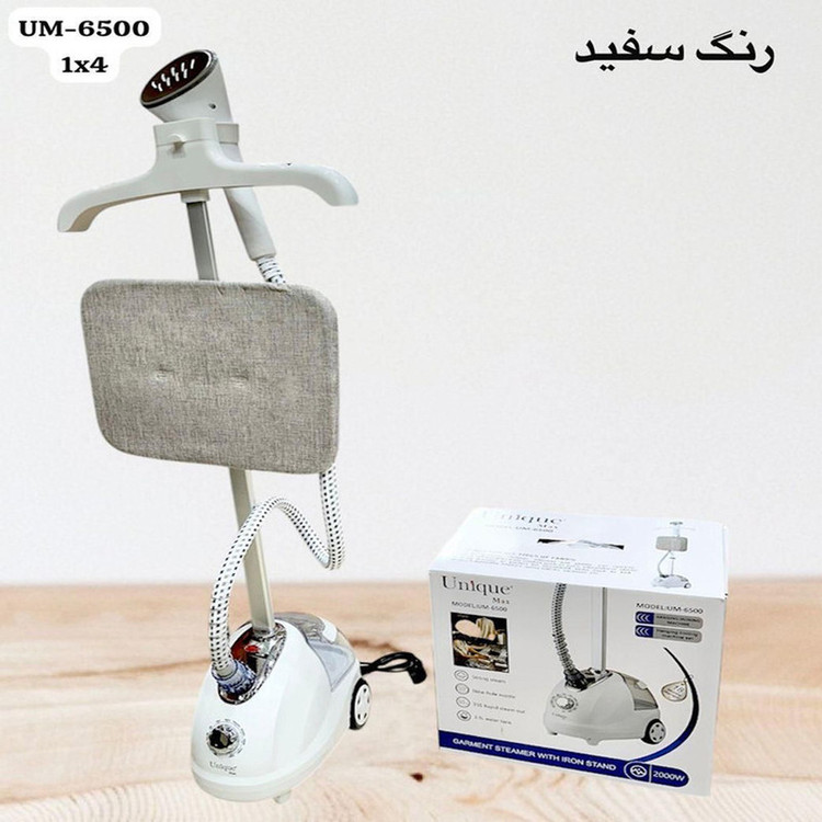 بخارگر 2000 وات یونیک مکس مدل UM-6500