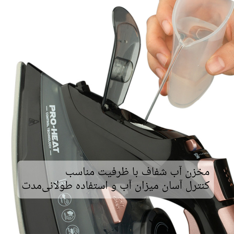اتو بخار 3000 وات مدل Professional Iron