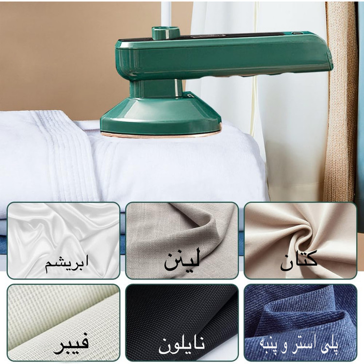 اتو مسافرتی 33 وات مدل JR-2018