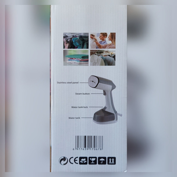 بخارگر 1500 وات بوش مدل BS-2206